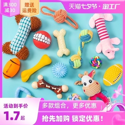 網(wǎng)購(gòu)浪潮下的流行玩具 潮流、便捷與親子互動(dòng)新趨勢(shì)