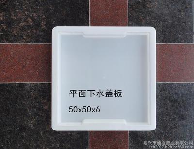 通程模具 匠心鑄就品質(zhì)，專(zhuān)業(yè)打造多樣化工程塑料模具